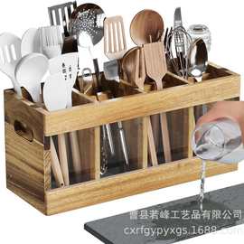 木质餐具盒厨房刀叉筷子餐具沥水架烹饪工具储物盒筷子笼餐具架