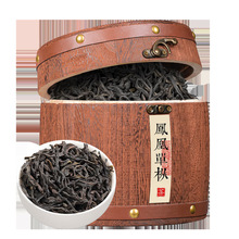 福茗源鸭屎香凤凰单枞茶潮州蜜兰香单丛乌岽单从单纵乌龙茶叶200