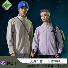 ����߶�m8icܛ�����мӽq�_�h��Ů���������I���g���b�����A�˶�