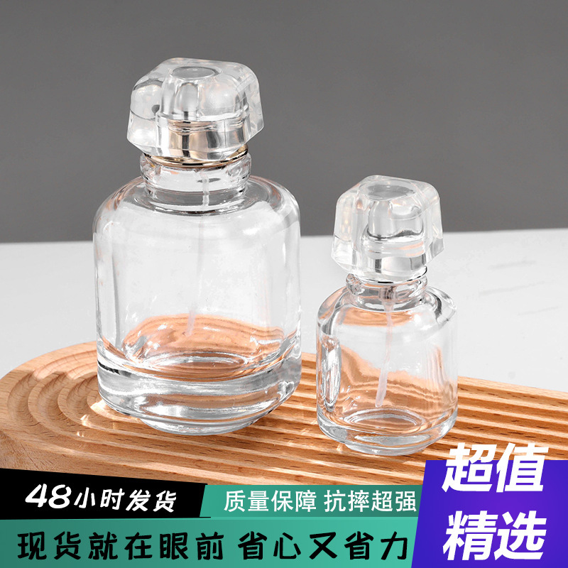 透明香水瓶化妆品玻璃小样分装瓶旅行高档按压喷雾瓶批发厂家包装