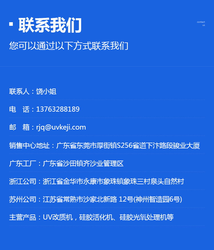 a9_Or6v2yTY3E27Oa5DRwxABR5g