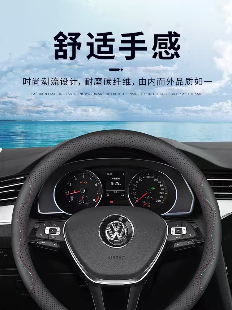 New Nappa Leather Car Steering Wheel Cover, Universal 15-Inch 37- 38cm Black Non-Slip Breathable Handle Cover