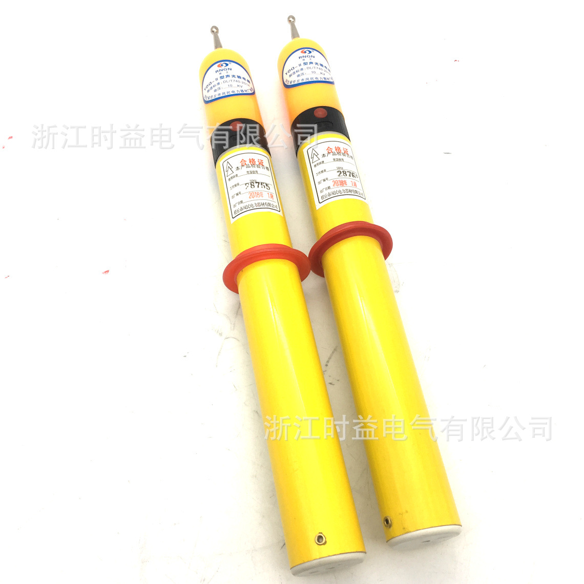 YDQ-II YDQ-2伸缩式声光验电器10KV 20KV 35KV 110KV测电笔验电笔