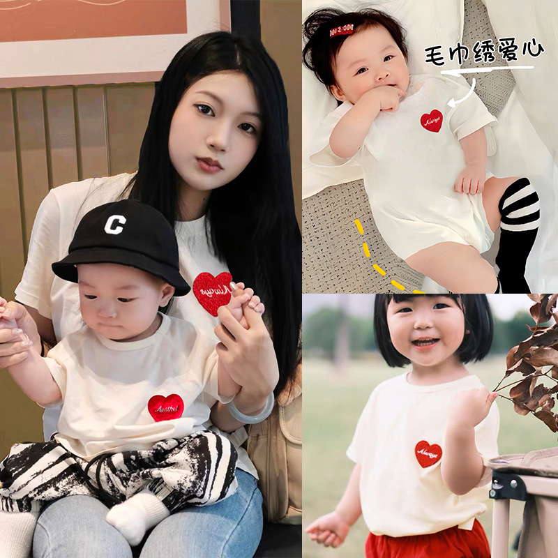 Korean Style Family Clothing, Boys' Short-Sleeved T-Shirts, Stereo Heart Embroider, Summer New Tops, Couple's Family Clothing, Crawling Clothes