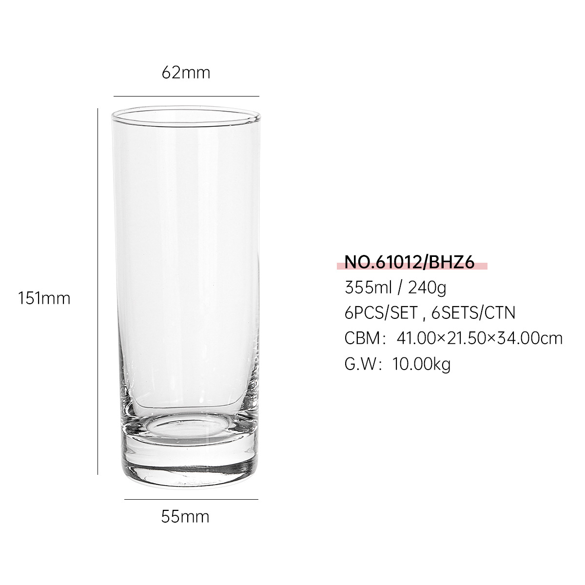 Vidrio moderno taza recta taza de leche jugo bebida taza restaurante taza de agua hogar taza de beber al por mayor