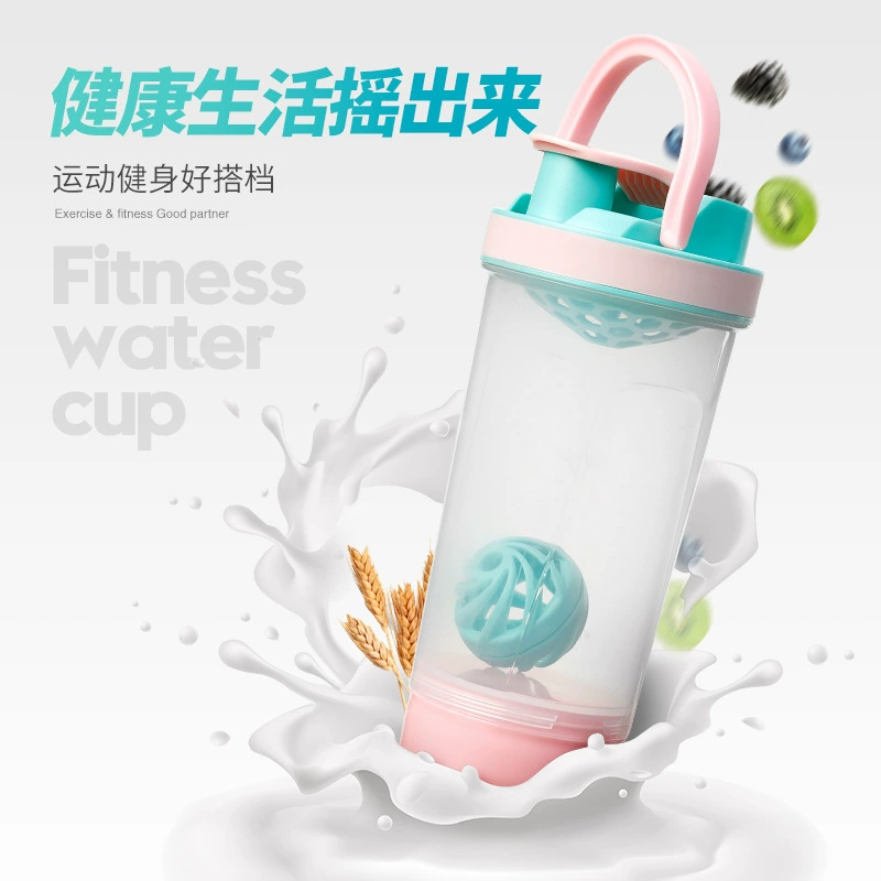 Индивидуальная кружка для протеиновых коктейлей объемом 700 мл, безопасная для занятий спортом, герметичная, стильная и милая, для девочек.