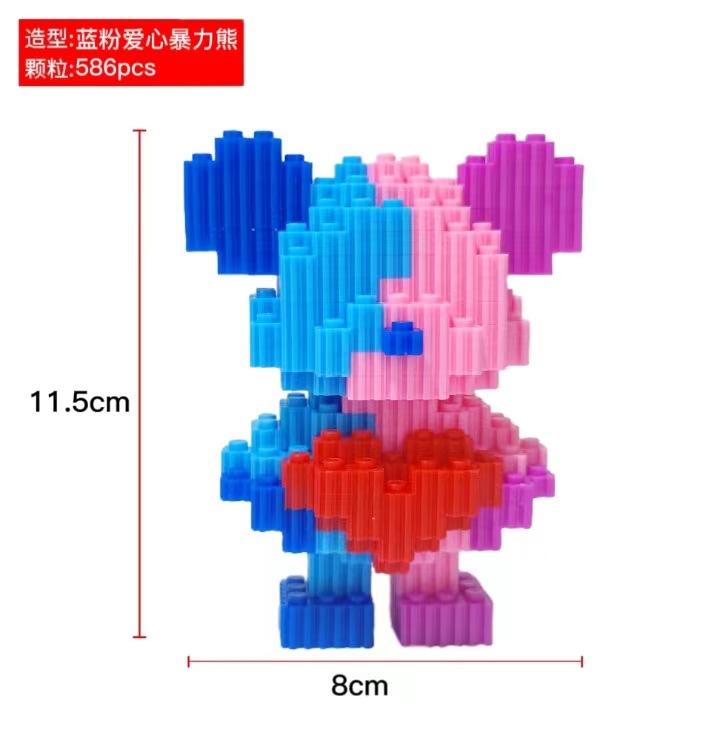 6147 컬러박스 포장 만화 인기모델 [블루핑크 사랑의 폭력곰]