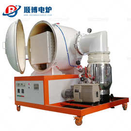 工业真空烧结炉/实验室粉末烧结实验热处理设备/多路气体通道定制
