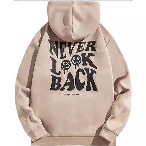 Korean autumn men's hoodie with hat, long-sleeved trend casual fashion all-match autumn sports and velvet pullover