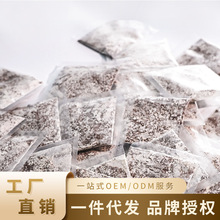 ݱֲﺣĤСw10gСb̝ӷ۲ݱĤ