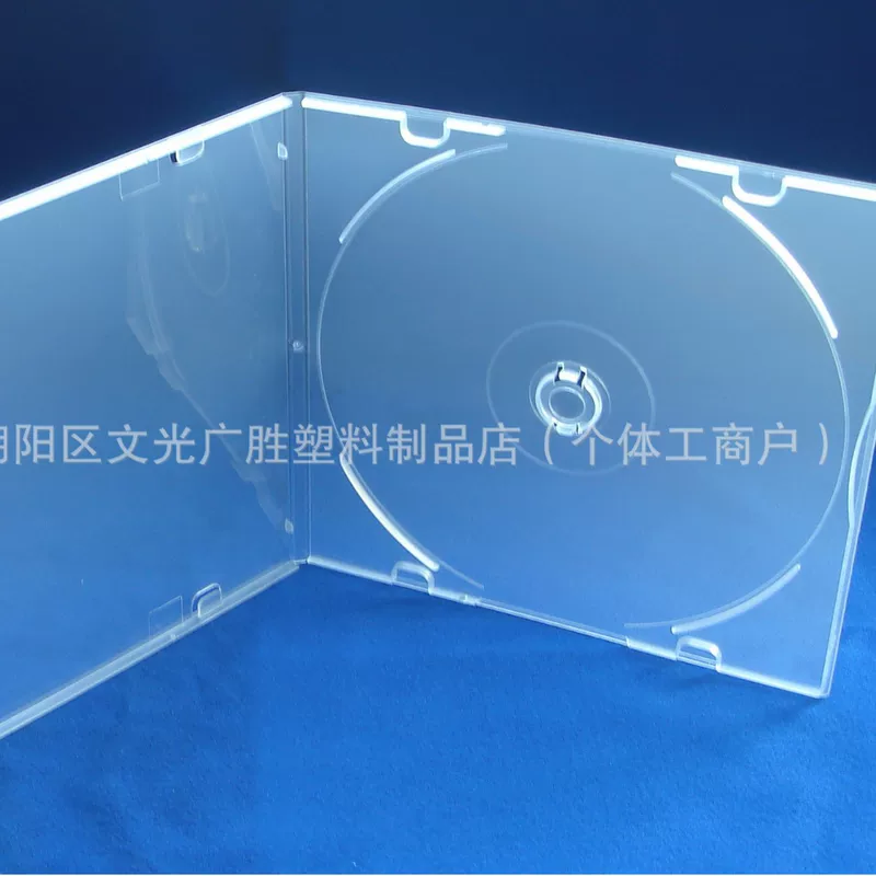 CD коробка 5 % одна дисковая коробка CD DVD с мембраной может быть вставлена, прозрачный пластиковый PP диск, мягкая резиновая коробка