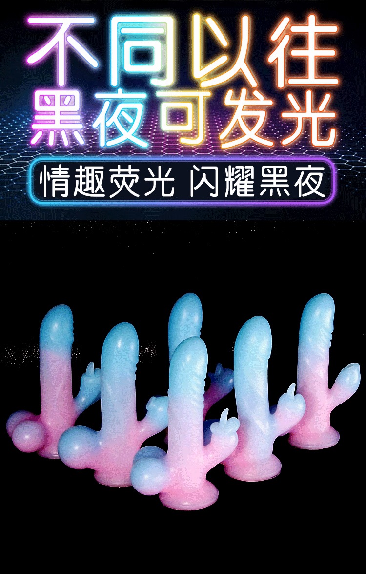 Realistic Silicone Dildo with Soft Flesh-Like Texture for Women — detail image 2