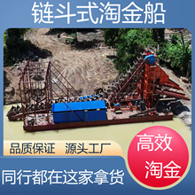 朶�ʽ�Խ� �ӵ��Խ���ɳ���ڽ�ɽ𴬲�ɰ��ˮ���Խ��O��