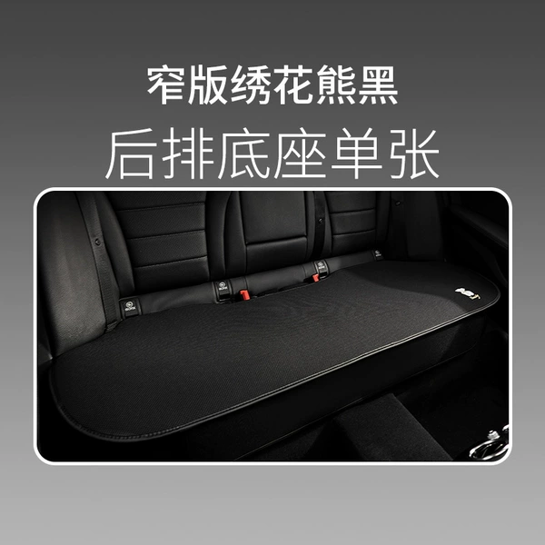 Rear three-person cushion - bear style black