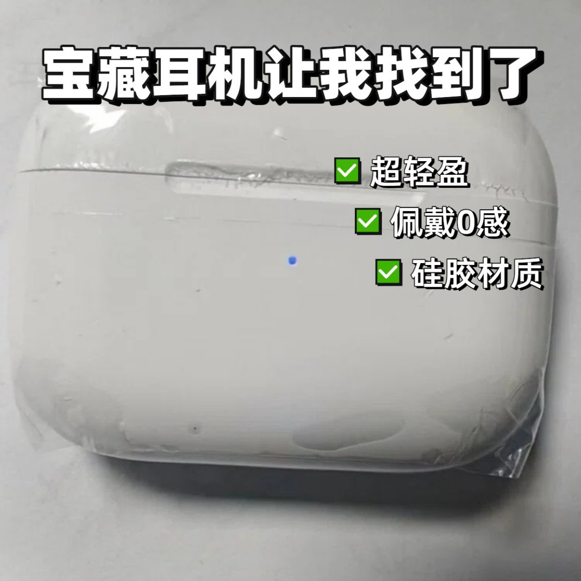 Wholesale of the Same Model Headphones: Huaqiangbei 5Th Generation Pro Wireless Bluetooth Tws with Large Battery, Export Style, Semi-In-Ear Design