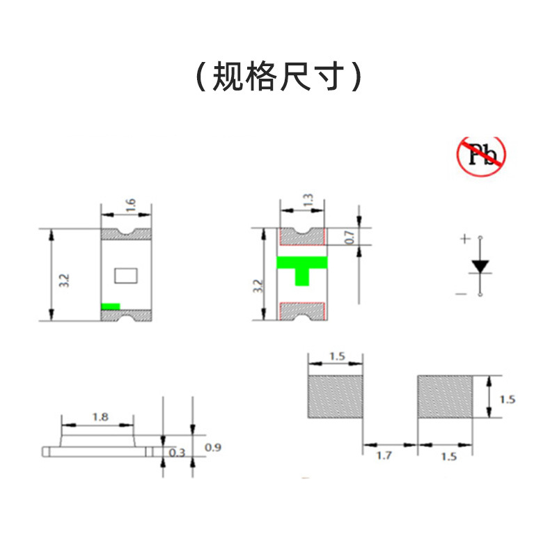 1206˫ɫled1206˫ɫⳬled18רҵ