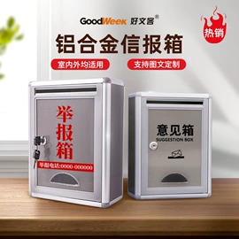 证件卡、挂绳;办公展示架;笔记本记事本