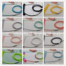 ���ƻ��������ɺ�����о���L1.8�ה������I�P�B�Ӿ�typec�߲ʾ���