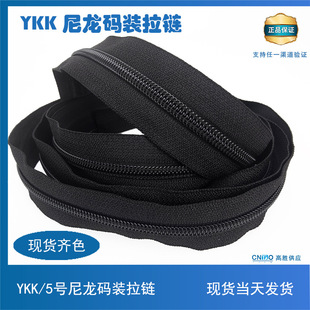 ykk���5̖3#5#8#10#�����a�b�a��朎��������������RC���