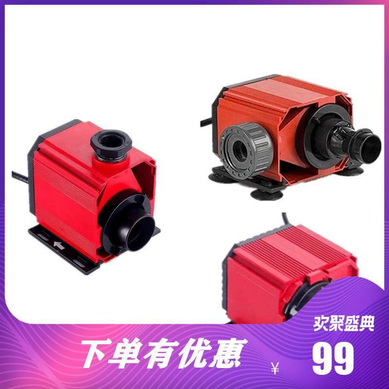 Игольчатый щеточный насос Red Devil SP1/SP2/SP3 Egg суб-насос яйцо суб-игольчатый насос водяной насос для аквариума