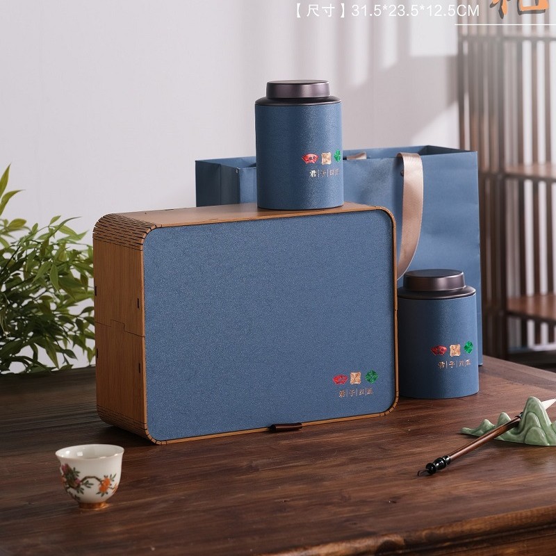 君子以礼系列双圆罐礼盒高档茶叶礼盒包装空盒