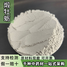 ��ĵϠ����ș��ɢ�b���l��ĵϠƬĵϠ��ĥĵϠ����򺚤ĵϠ����