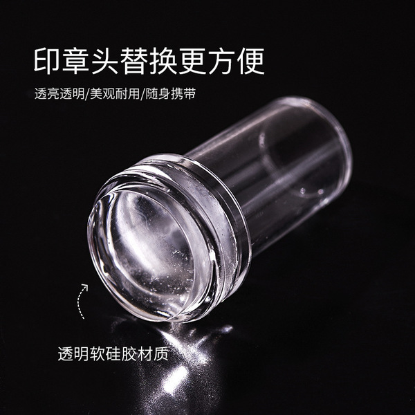 transparent headband for manicure