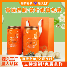 С̲~޶Fwܷbһb~ވAμͲbY