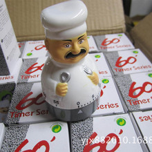 刀叉厨师造型定时器上链条厨房倒计时提醒器广告礼品卡通计时器