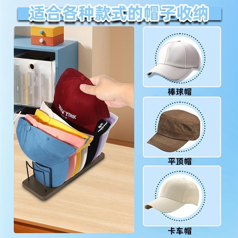 クロスボーダー木製野球帽収納ラック、ひさし付きキャップ分離収納ラック、クローク整理用のシンプルな収納ラック|undefined