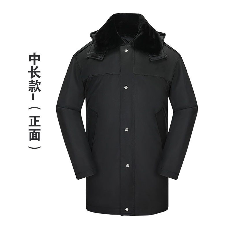 캐시미어 중간 길이