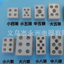 �մɽ��^ ���l�ɽ��^ �մɽӾ��� 늠t�z�Ӿ����� �^���մ����