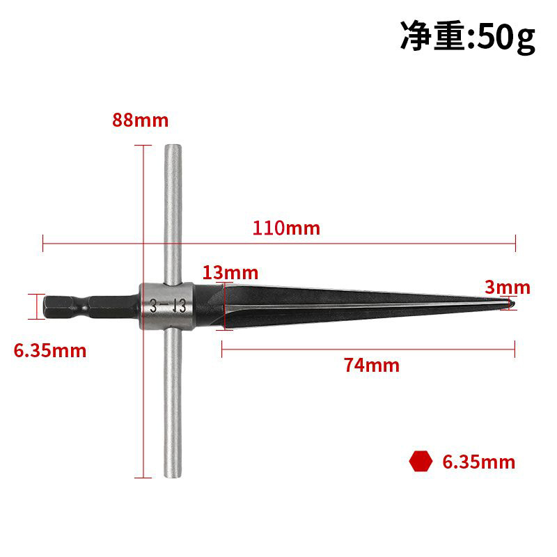クロスボーダー手用リーマーステンレス用木工型機用テーパーリーマーT型穴あけ器3-13mm現品|undefined