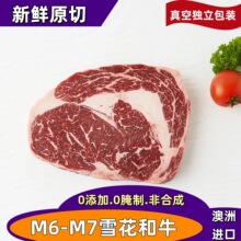 �����M��M6-7ѩ����ţ����ţ�� ���rԭ��ţ�ŷ����Ʋ͏d�������l