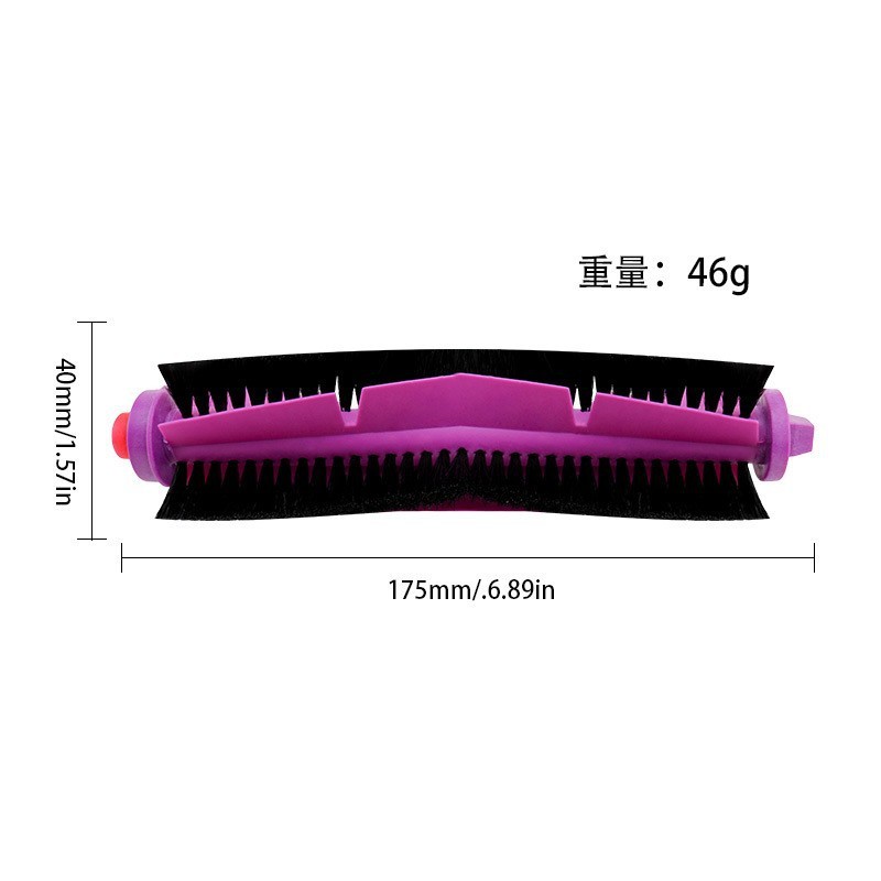 适用Midea美的W11扫地机配件V10 V12主刷边刷滤网尘袋抹布耗材|undefined