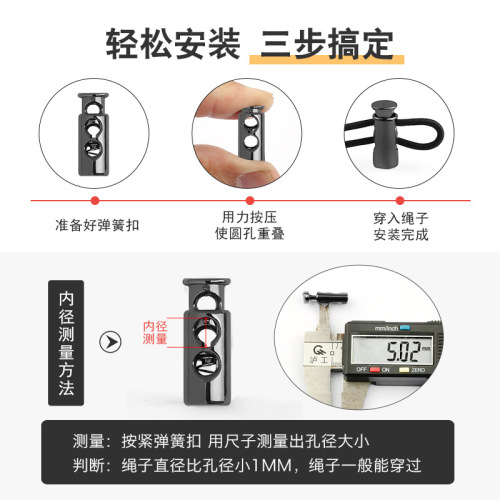 Factory plastic electroplated spring buckle down jacket hoodie hat trouser leg adjustable drawstring snap fastener pig nose buckle