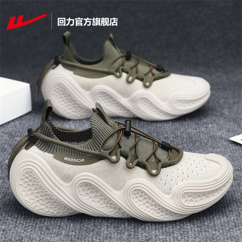 For leisure, breathable, comfortable