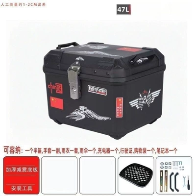 trunk: Motorcycle trunk - huiqi-floral-chinese-heart-vibration-dampening-base-standard-mounting-hardware-standard-configuration-limited-time-direct-discount