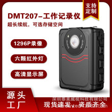 �̷�ӛ䛃x207ҹҕ����1296P��ǰ����F��������ҕ�l�h��