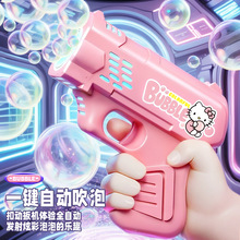 2025ȫ�Ԅ�����1911�ſ����ݙC�ֳ����ݘ���ͯ����[�؏��}���ݰ�