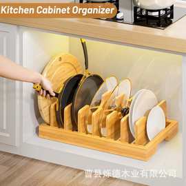 家用厨房餐具垫沥水架砧板厨具碗架木质碗架沥水架竹木多格置物架