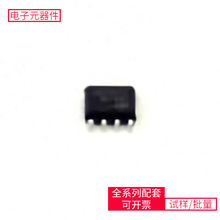 LM2594HVM-ADJ SOP-8 AMS1117-1.2XC2C64A-7VQG44CSTM32L412RBI6I