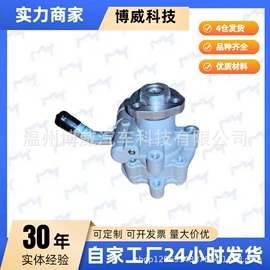 车身及附件;中控锁;其他行走系统