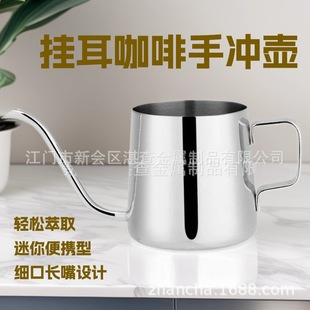 ���Sֱ��250ml������Ȍ����֛_�ز��P�304�ΞVʽ�����L�i���ȉ�