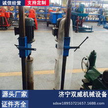 5.5kwˮĥ荙C ˮƽ荏S ֱˮĥ荙CSҬF؛