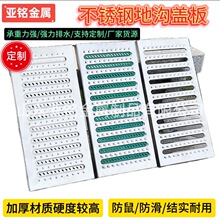 304���P䓾����w��N����ˮ���w����ˮ�ϸ�Ű�201������ˮ��