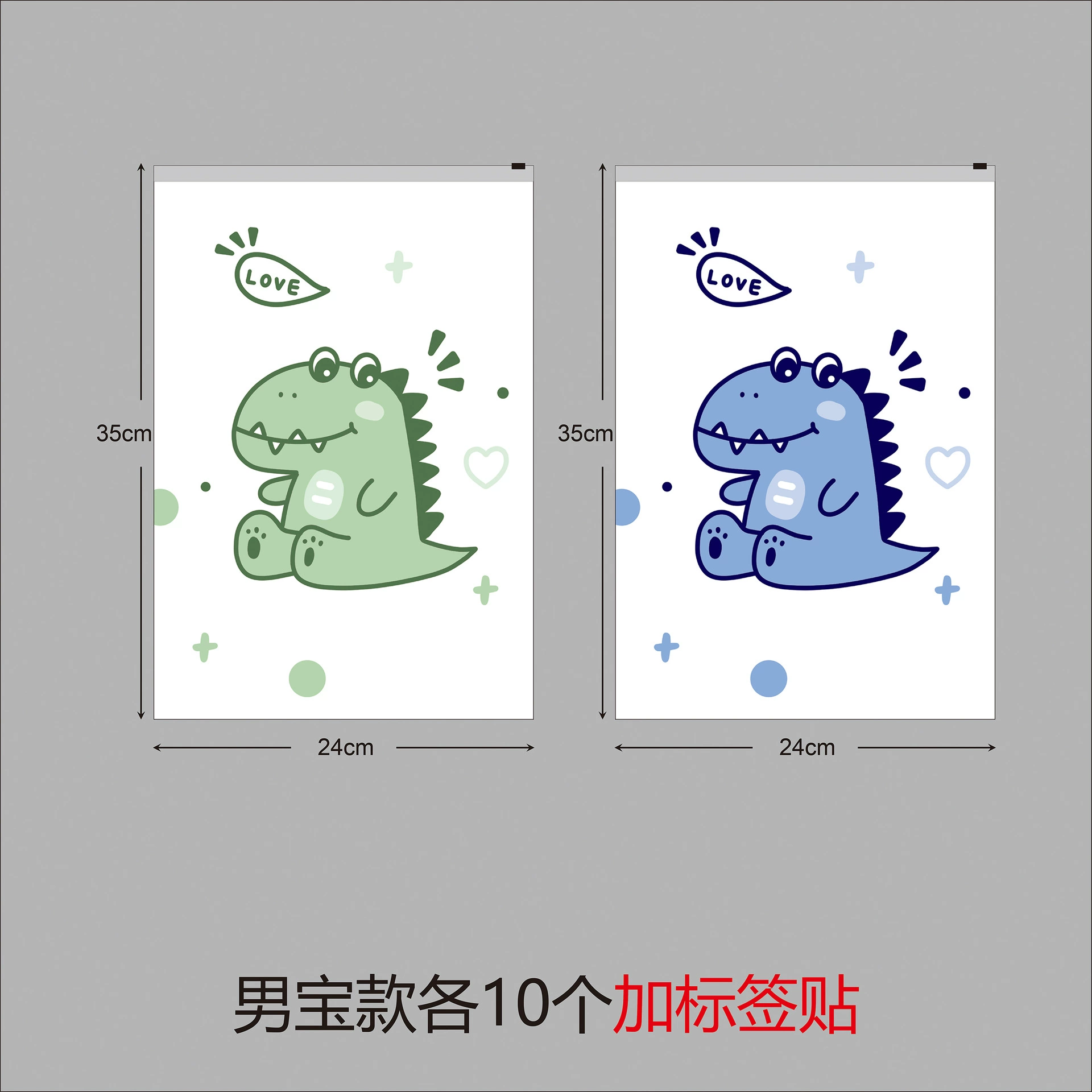 Cartoon storage bag for kindergarten, container, laundry basket, sealed bag, underwear, waterproof bag