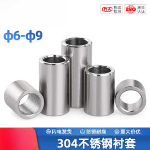 304���P����r���S�����S���S����״�ȫ�׹ܴ��׌��׽����׹�