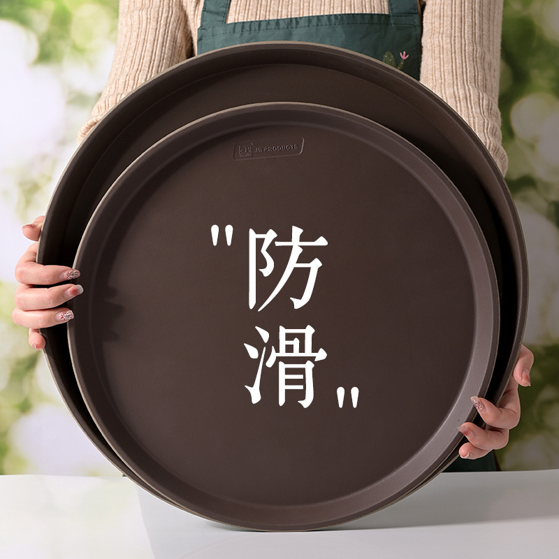 Hotel-Specific Serving Tray, Tempered Non-Slip Tray, Bar Ktv Cup Serving Tray, Commercial Rectangular Round Tray