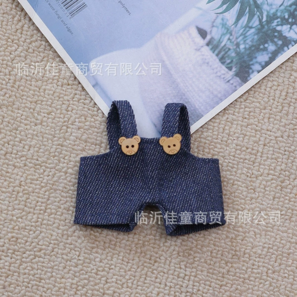 (same color thread straps) navy blue jeans